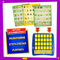 Настольная игра на логику &laquo;Кто в окне&raquo;, мемори, 2 игрока, 5+