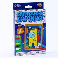 Витражная мини-картина &laquo;Космический мир&raquo;