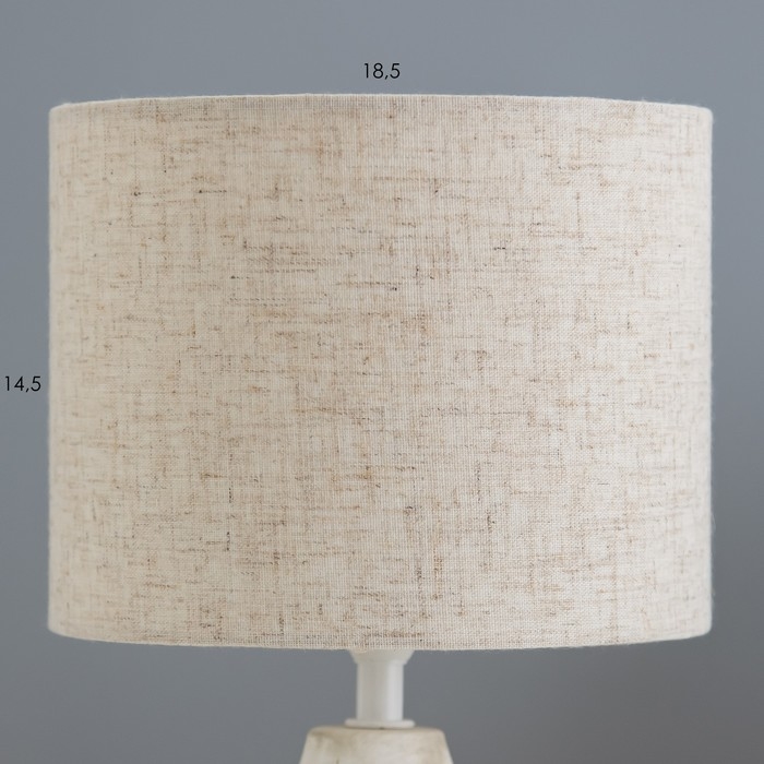 Настольная лампа "Асенди" Е14 40Вт белый 15х15х25 см RISALUX