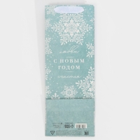 Пакет под бутылку «Любви и счастья», 13 х 35 х 10 см, Новый год Пакет под бутылку «Любви и счастья», 13 х 35 х 10 см, Новый год