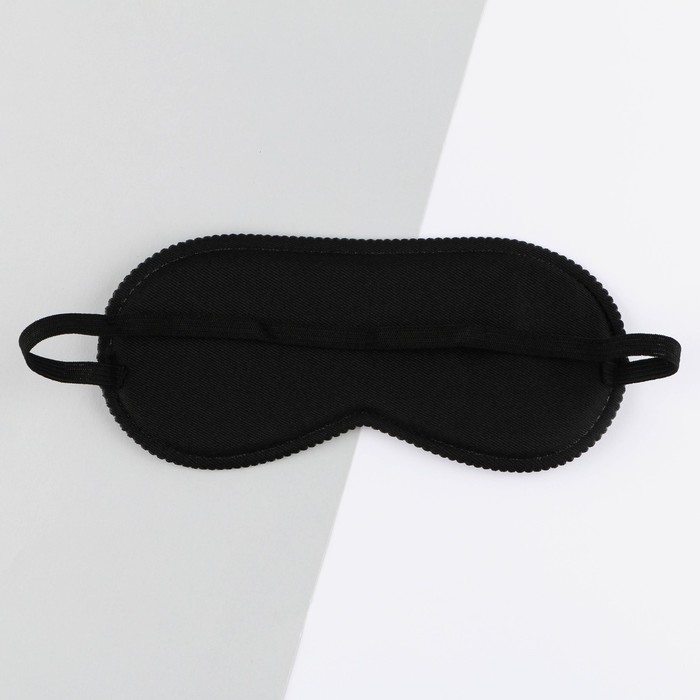 Маска для сна «Спать хочется», 19.3 х 9.5 см, цвет фиолетовый Маска для сна «Спать хочется», 19.3 х 9.5 см, цвет фиолетовый