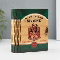 Копилка-шкатулка "Настоящий мужик" 14х12х5 см