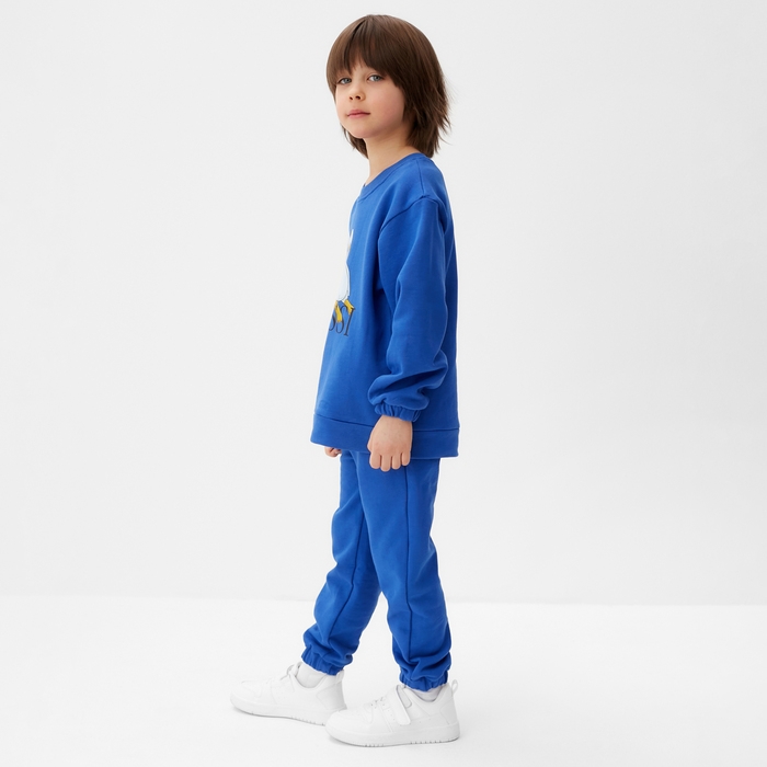 Костюм (джемпер, брюки) KAFTAN Gussi р. 32 (110-116), синий