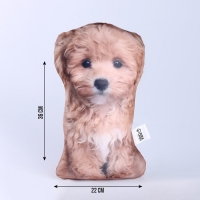 Антистресс игрушка, собака "Мальтипу" Антистресс игрушка, собака "Мальтипу"