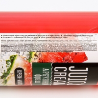 Жидкое крем-мыло "Juicy Cream" Арбузный фреш, 500 г Жидкое крем-мыло "Juicy Cream" Арбузный фреш, 500 г