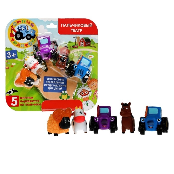 Игрушка для ванны «Пальчиковый театр. Синий трактор» Игрушка для ванны «Пальчиковый театр. Синий трактор»
