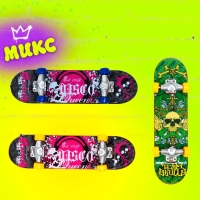 Набор фингербордов &laquo;Банда скейтеров&raquo;, 3 шт., цвет МИКС