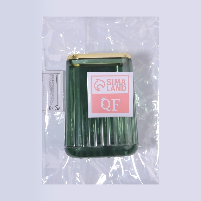 Органайзер - подставка для хранения маникюрных/косметических принадлежностей &laquo;GREEN&raquo;, 11 &times; 8,2 &times; 8,2 см, цвет полупрозрачный/зелёный/золотистый