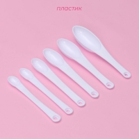 Набор мерных ложек Доляна, 11 шт: 30/60/80/125/250 мл, 0,6/1,2/2,5/5/7,5/15 мл, цвет белый