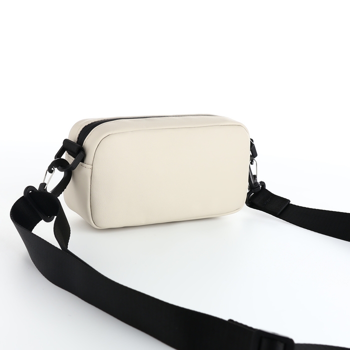 Сумка женская на молнии, TEXTURA, маленький размер, длинный ремень, цвет бежевый Сумка женская на молнии, TEXTURA, маленький размер, длинный ремень, цвет бежевый