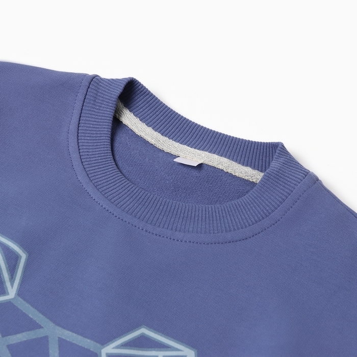 Комплект для мальчика (джемпер, брюки), цвет синий, рост 116 см