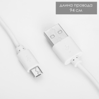 Настольная лампа "Регли" LED 8Вт USB АКБ белый 9,5х15х26 см RISALUX Настольная лампа "Регли" LED 8Вт USB АКБ белый 9,5х15х26 см RISALUX