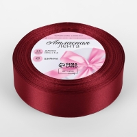 Лента атласная, 25 мм &times; 23 &plusmn; 1 м, цвет бордовый №48