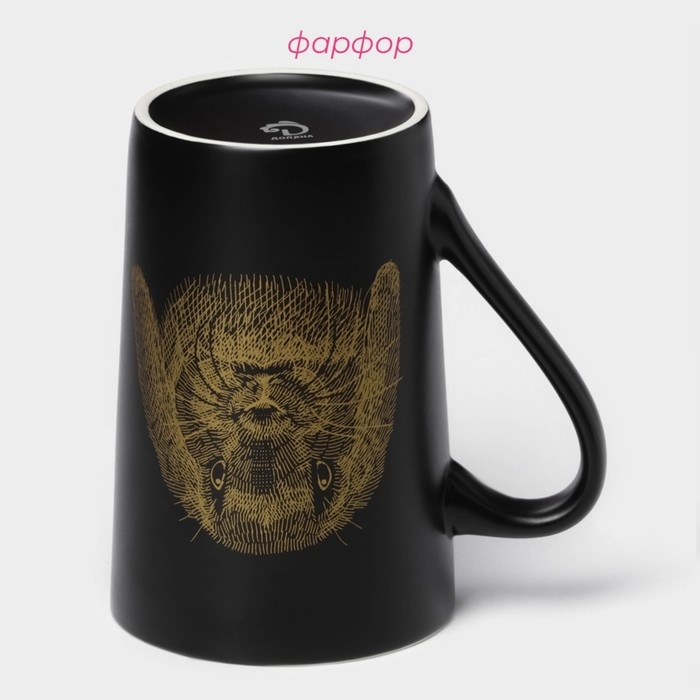 Кружка фарфоровая Доляна &laquo;Зайка&raquo;, 380 мл, цвет чёрный