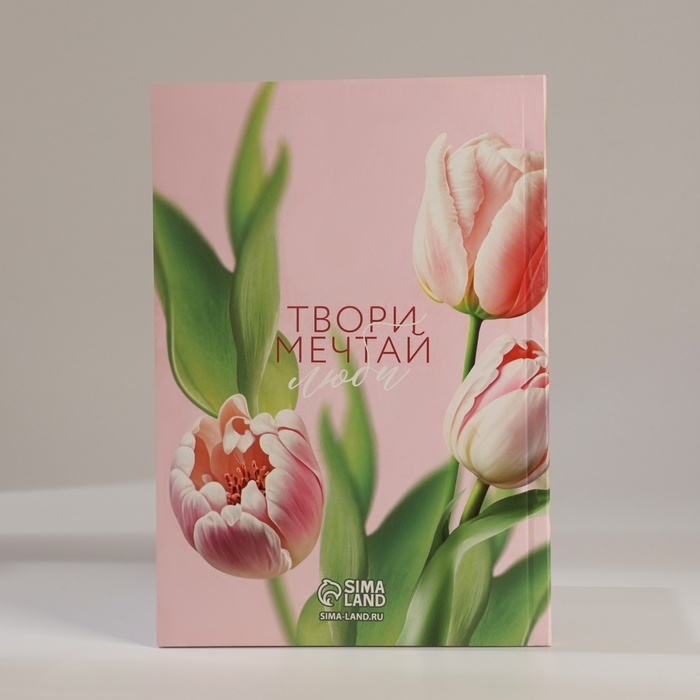 Подарочный набор ежедневник А5, 80 листов, наклейки и ручка «С 8 марта!» Подарочный набор ежедневник А5, 80 листов, наклейки и ручка «С 8 марта!»