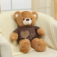 Мягкая игрушка «Мишка», в футболке, 60 см Мягкая игрушка «Мишка», в футболке, 60 см