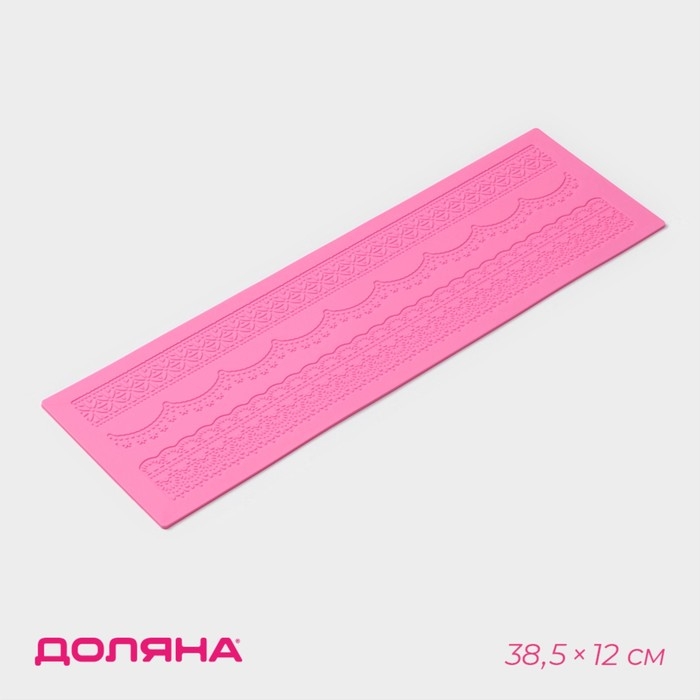 Коврик для айсинга Доляна &laquo;Ретро&raquo;, силикон, 38,5&times;12&times;0,3 см, цвет розовый