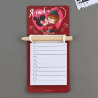 Магнит с блоком для записи и карандашом, сувенир &laquo;Я тебя люблю&raquo;, 7 х 14,4 см.