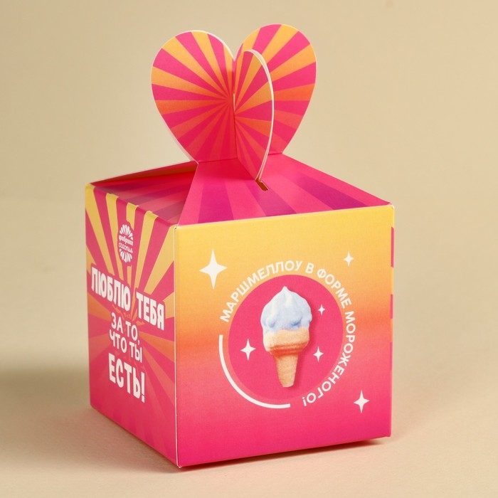 Маршмеллоу в форме мороженного &laquo;Дорогуша&raquo;, 35 г.