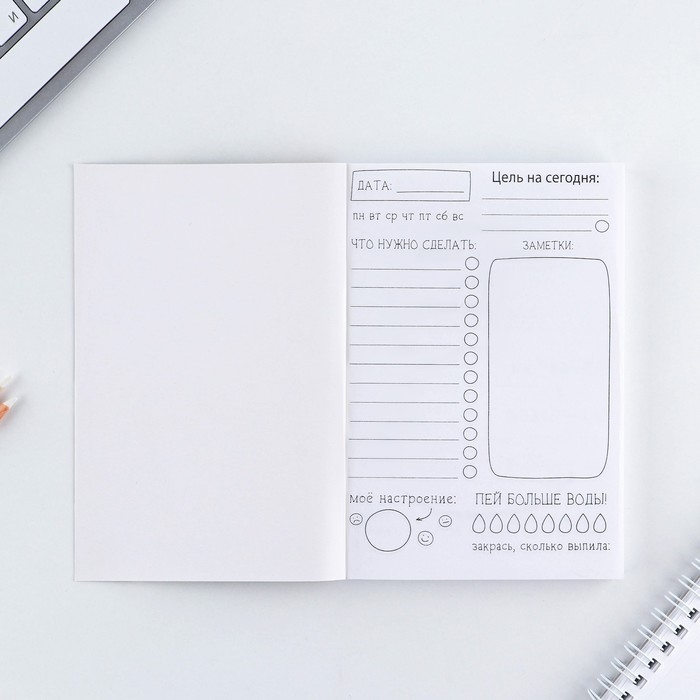 Блокнот творческого человека А6, 120 л. "Корги"