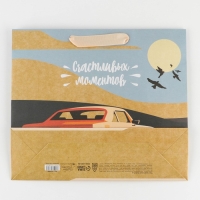 Пакет подарочный крафтовый вертикальный, упаковка, &laquo;Счастливых моментов&raquo;, M 30 х 25.5 х 9 см