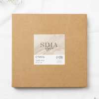 Тарелка керамическая «Стиль», 21 см, цвет бежевый Тарелка керамическая «Стиль», 21 см, цвет бежевый