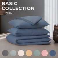 Постельное бельё Этель Евро &laquo;Олива&raquo; 200х215, 220х240, 50х70-2 шт, 100% хлопок, бязь 125г/м2