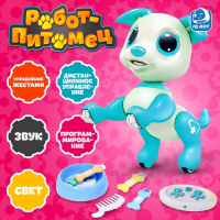 Робот собака &laquo;Питомец&raquo; WOOW TOYS, на пульте управления, интерактивный: звук, свет, танцующий, на аккумуляторе, бирюзовый