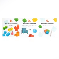 Детский деревянный конструктор &laquo;Умный конструктор&raquo;