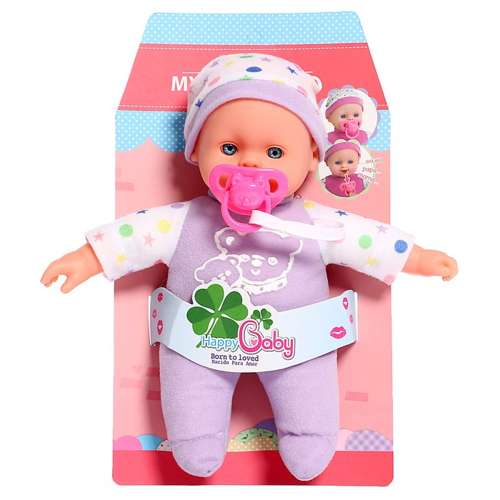 Пупс мягконабивной &laquo;Мой малыш&raquo; со звуком, МИКС