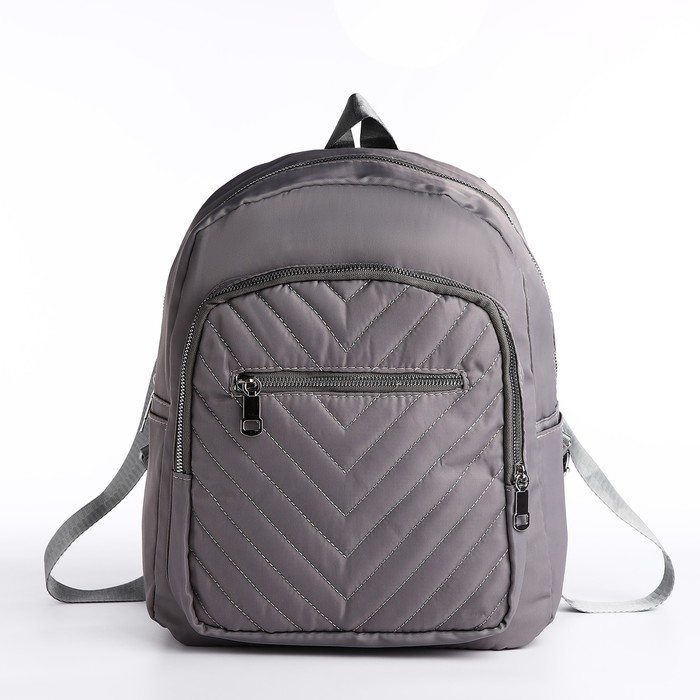 Рюкзак городской из текстиля на молнии, 2 наружных кармана, цвет серый Рюкзак городской из текстиля на молнии, 2 наружных кармана, цвет серый