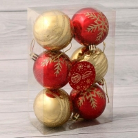 Набор шаров пластик d-6 см, 6 шт "Снежная феерия ассорти" золотисто-красный Набор шаров пластик d-6 см, 6 шт "Снежная феерия ассорти" золотисто-красный