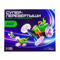 Машина-перевёртыш радиоуправляемая &laquo;Трюк&raquo;, работает от батареек, световые эффекты, цвет красный