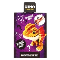 Игровой набор «Dino. Зубастики», 1 фигурка, подвижные детали, цвет МИКС Игровой набор «Dino. Зубастики», 1 фигурка, подвижные детали, цвет МИКС