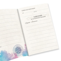 Метафорические ассоциативные карты «Аффирмации» и Книга Желаний, 50 карт (7х12 см), 16+ Метафорические ассоциативные карты «Аффирмации» и Книга Желаний, 50 карт (7х12 см), 16+