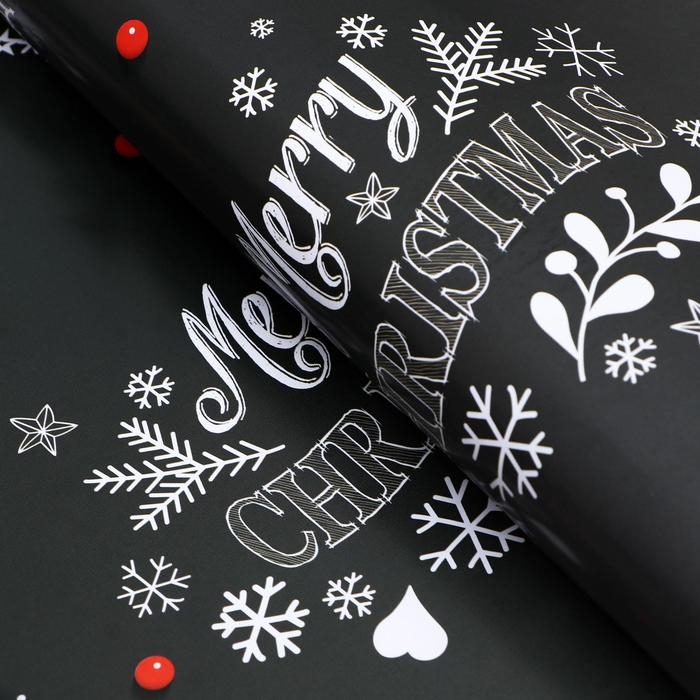 Новый год. Бумага упаковочная глянцевая Новый год. Бумага упаковочная глянцевая "Первый снег",70 х 100 см,1 лист