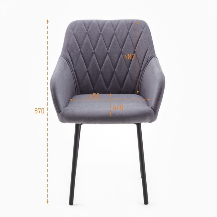Стул "Либерти", Велюр графит/Черный