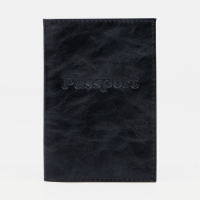 Обложка для паспорта, цвет чёрный