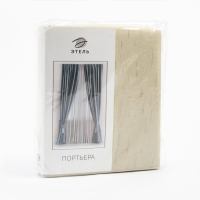 Штора портьерная Этель &laquo;Классика&raquo; цвет светло бежевый, на шторн.ленте 130х300 см,100% п/э