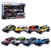 Набор металлических машин «Внедорожник», инерционные, 8 штук Набор металлических машин «Внедорожник», инерционные, 8 штук