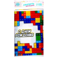Скатерть одноразовая «С днём рождения», пазлы, 180 х 137 см Скатерть одноразовая «С днём рождения», пазлы, 180 х 137 см