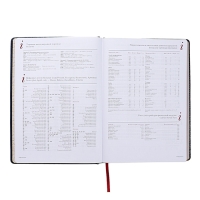 Ежедневник недатированный А4, 136 листов Sidney Nebraska, твёрдая обложка, искусственная кожа, золотой срез, ляссе, синий Ежедневник недатированный А4, 136 листов Sidney Nebraska, твёрдая обложка, искусственная кожа, золотой срез, ляссе, синий