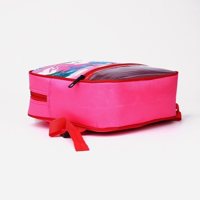 Рюкзак детский на молнии, 1 наружный карман, вставка МИКС, цвет розовый Рюкзак детский на молнии, 1 наружный карман, вставка МИКС, цвет розовый