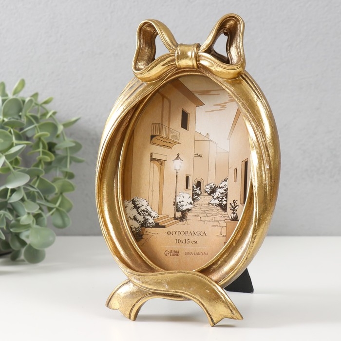 Фоторамка полистоун 10х15 см Фоторамка полистоун 10х15 см "Бант" золото 12,8х3,2х21,3 см