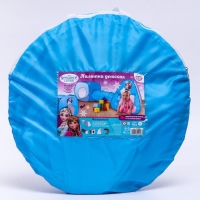 Палатка детская игровая с туннелем "Давай играть!" Холодное сердце Палатка детская игровая с туннелем "Давай играть!" Холодное сердце