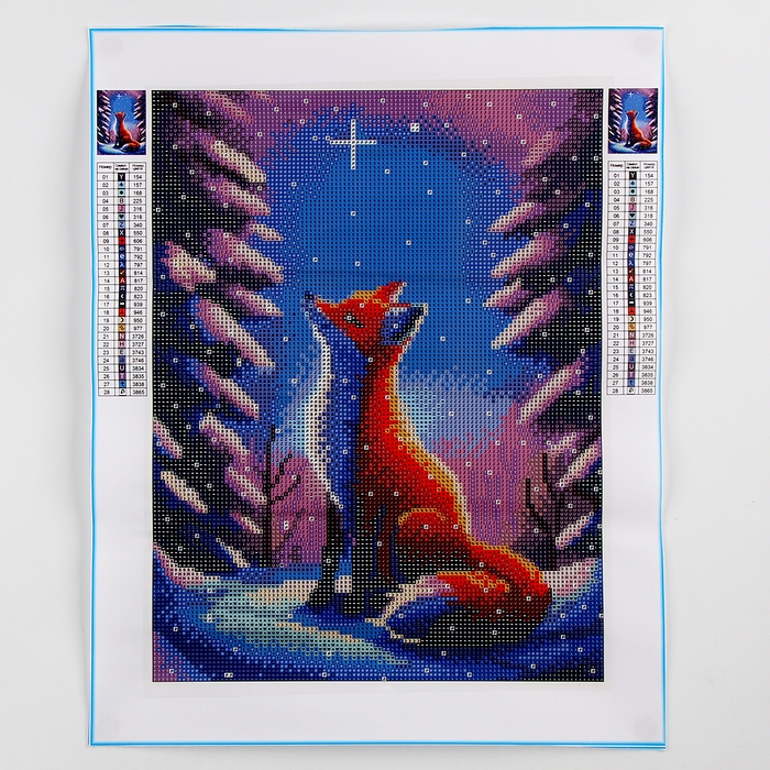 Новогодняя алмазная мозаика с полным заполнением на холсте «Новый год. Лисичка», 30 х 40 см Новогодняя алмазная мозаика с полным заполнением на холсте «Новый год. Лисичка», 30 х 40 см