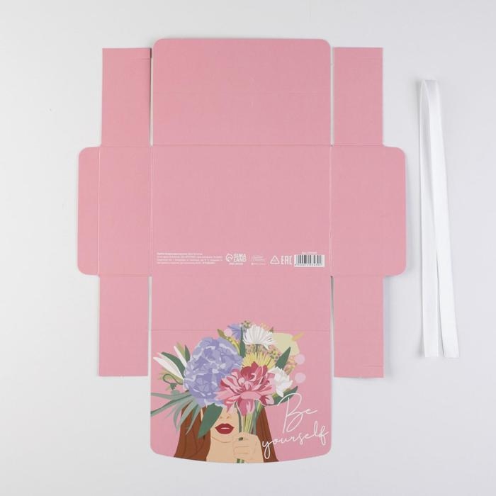 Коробка подарочная складная двухсторонняя, упаковка, &laquo;Girl&raquo;, 16,5 х 12,5 х 5 см