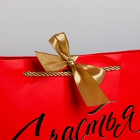 Пакет подарочный, упаковка, &laquo;Любви&raquo;, 26 х 25 х 11 см