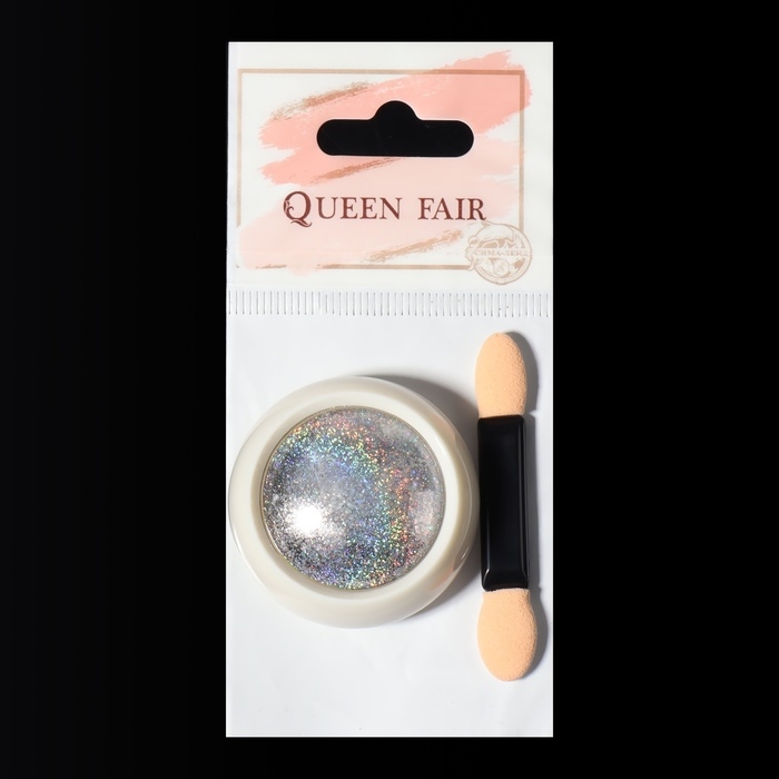 Втирка для ногтей, с аппликатором, цвет голография Втирка для ногтей, с аппликатором, цвет голография