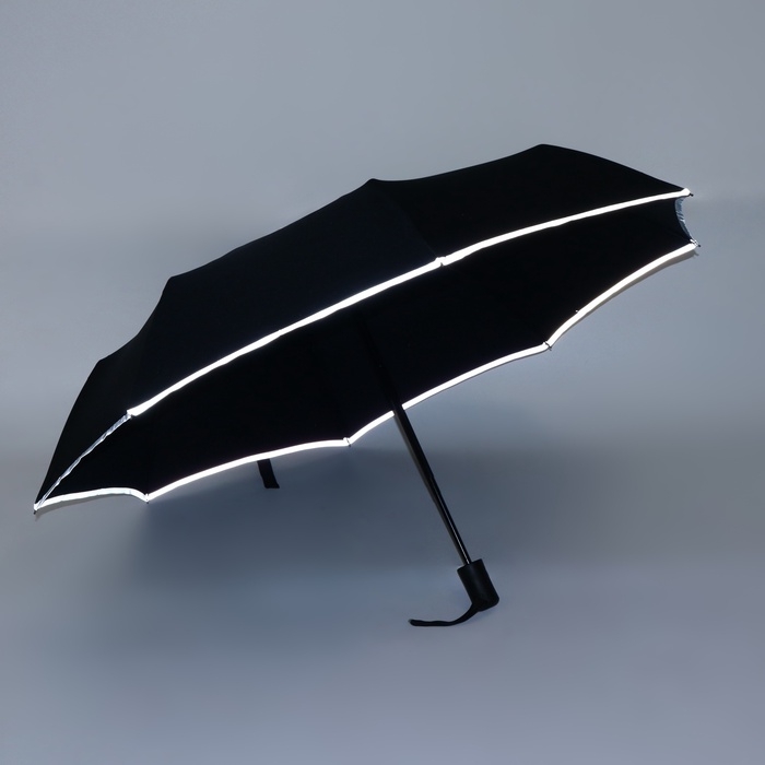 Зонт автоматический &laquo;Однотонный&raquo;, со светоотражающей каёмкой, 3 сложения, 8 спиц, R = 46/55 см, D = 110 см, цвет чёрный